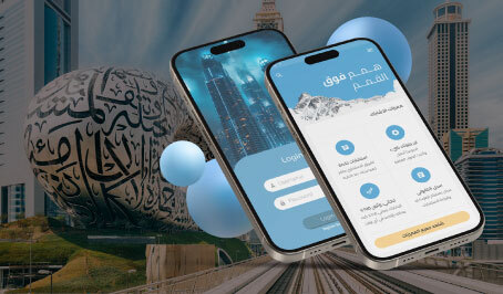 Powerful Mobile App Experiences